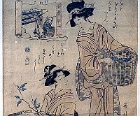 DSC 0486 Eizan Kikugawa 1787-1867 Två kvinnor sorterar mullbärsblad för odling av silkesmaskjpg